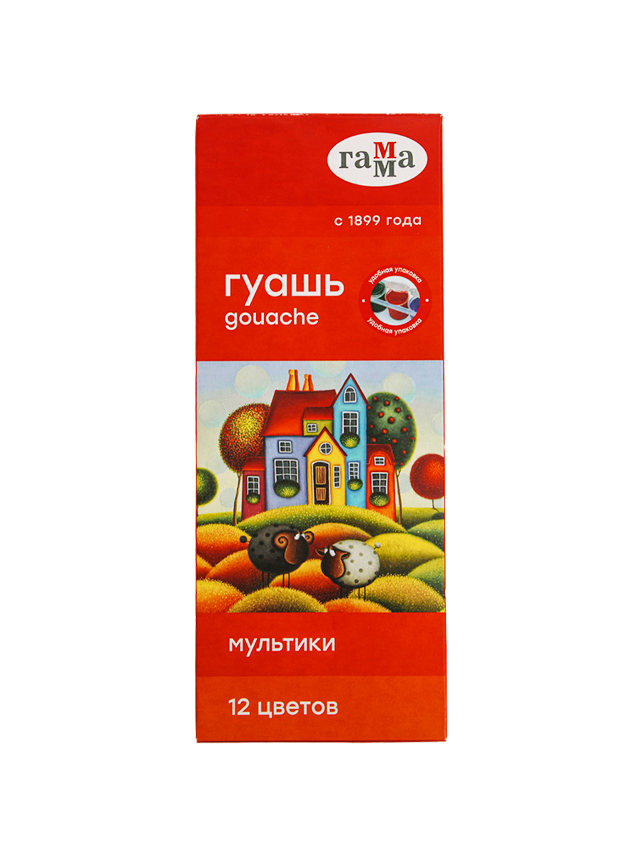 Гуашь 12 цветов «ГАММА» Мультики ЭКОНОМ