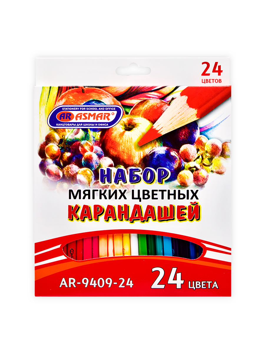 Карандаши цветные мягкие «Asmar», 24 цвета