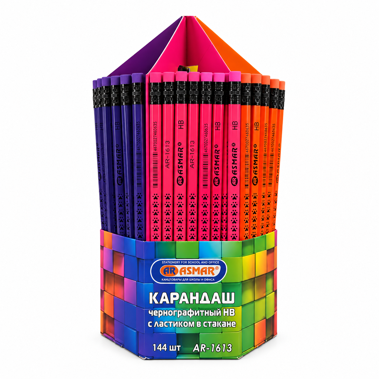 Карандаш чернографитный с ластиком ASMAR®