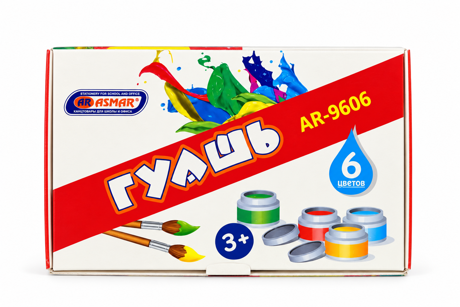 Гуашь 6 цветов ASMAR®