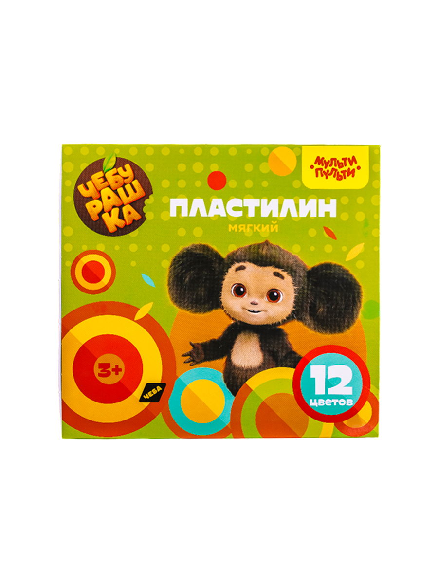 Пластилин мягкий «Мульти-Пульти» Чебурашка» 12 цветов со стеком