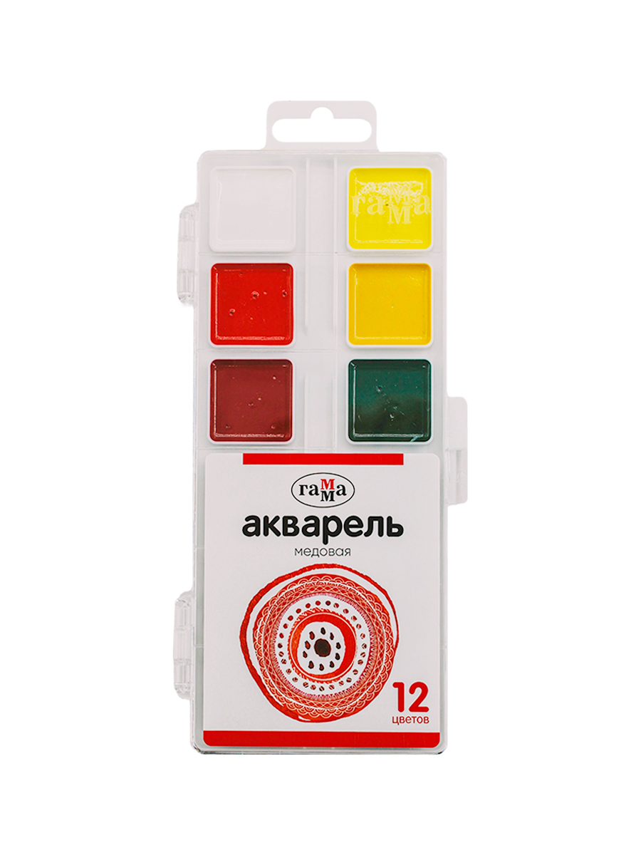 Краски акварельные 12 цветов «ГАММА»
