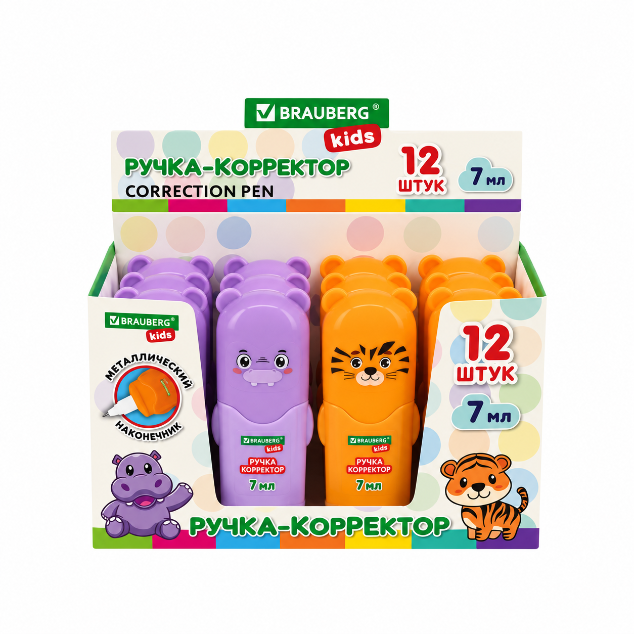 Корректор ручка 7 мл BRAUBERG® "Зверята"