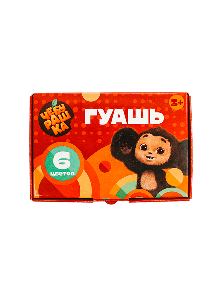 Гуашь 6 цветов «Мульти-Пульти» Чебурашка