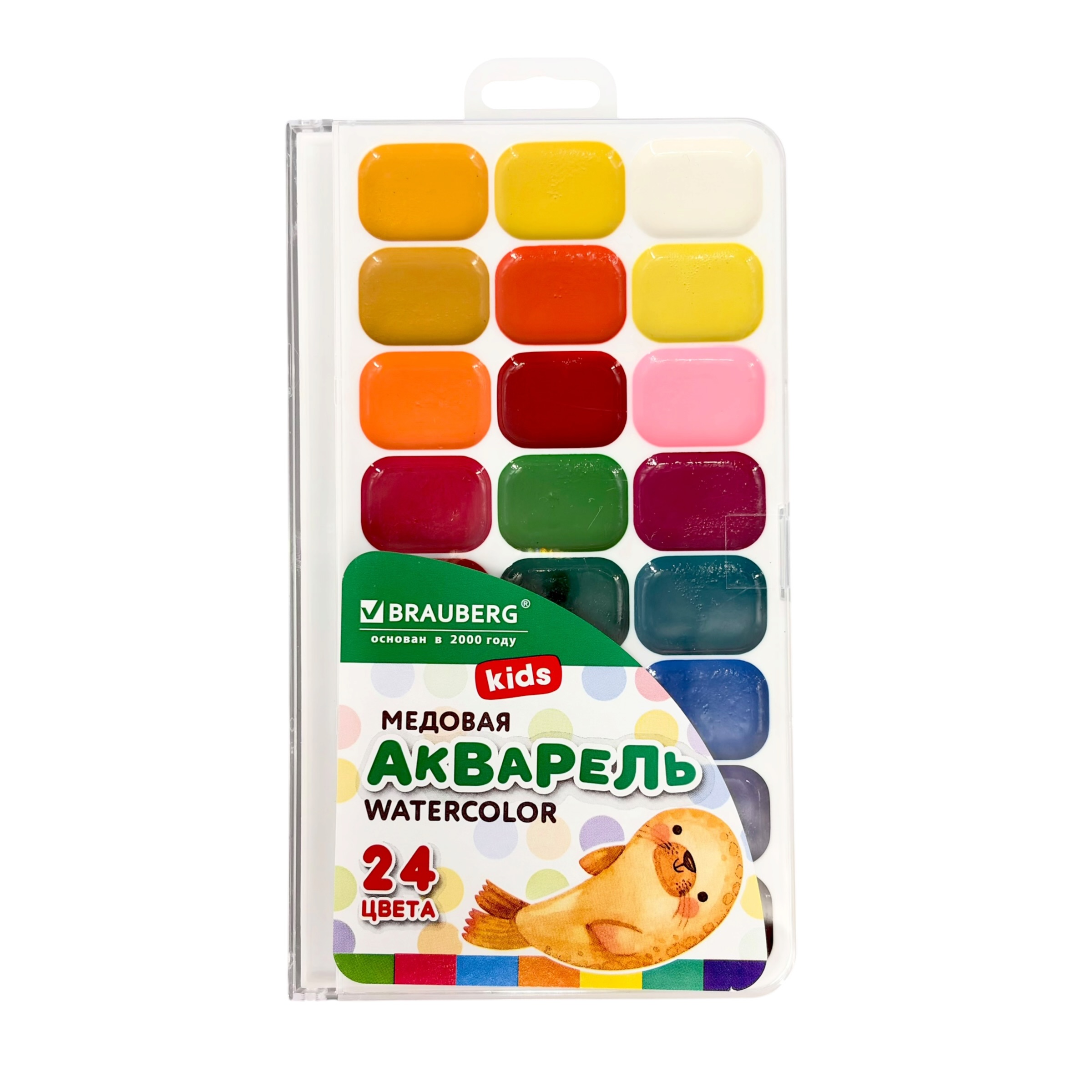 Краски акварельные 24 цвета BRAUBERG® "Магия цвета"