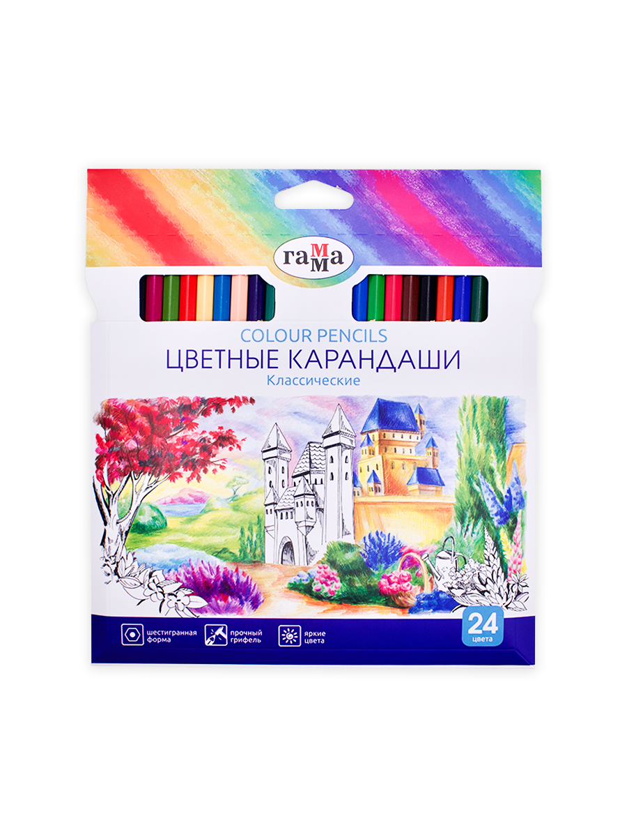 Карандаши цветные «Гамма» Классические, 24 цвета