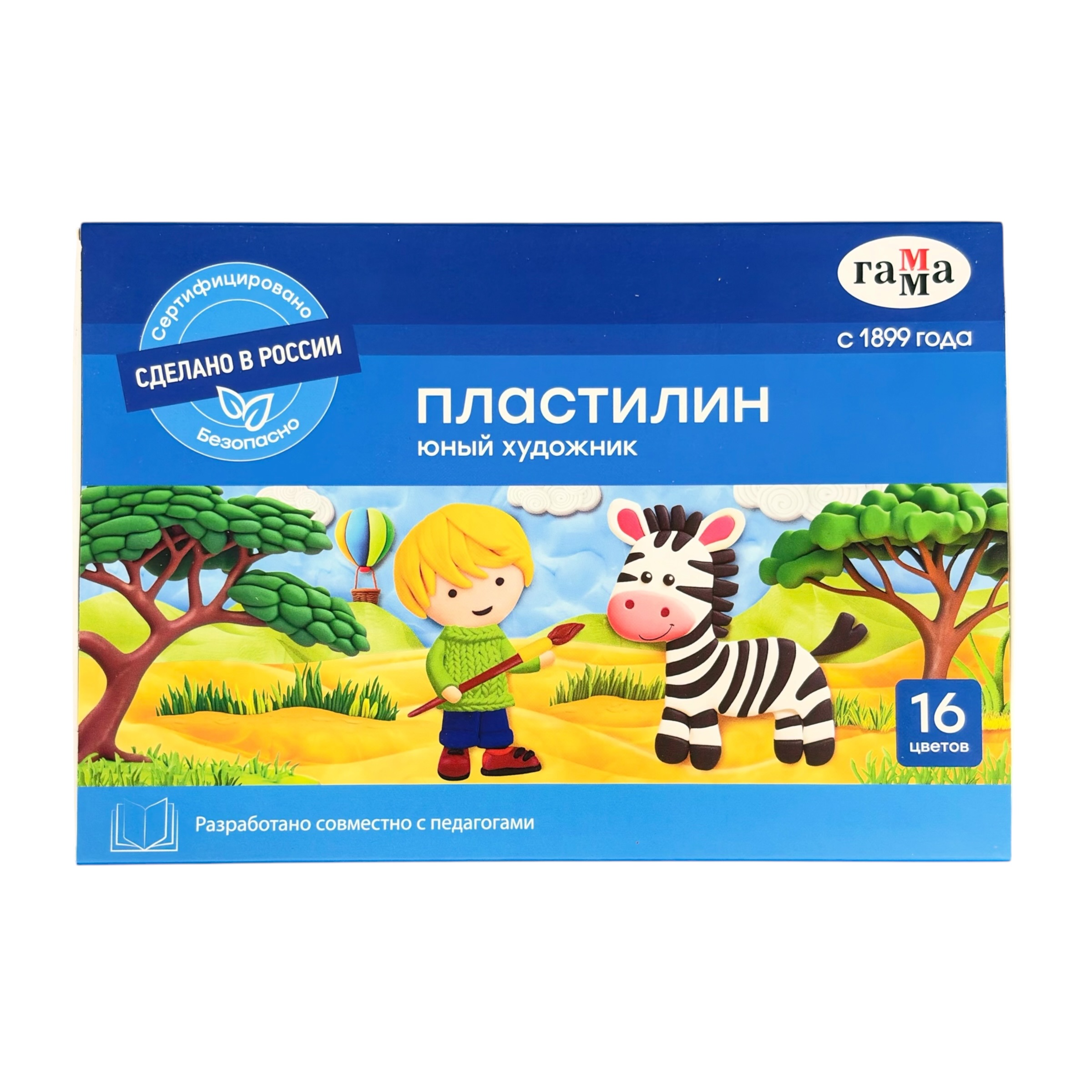 Пластилин 16 цветов ГАММА® "Юный художник" 224 г