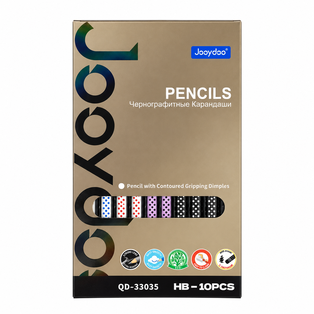 Карандаши чернографитные 10 шт в пластиковом пенале Jooydoo®