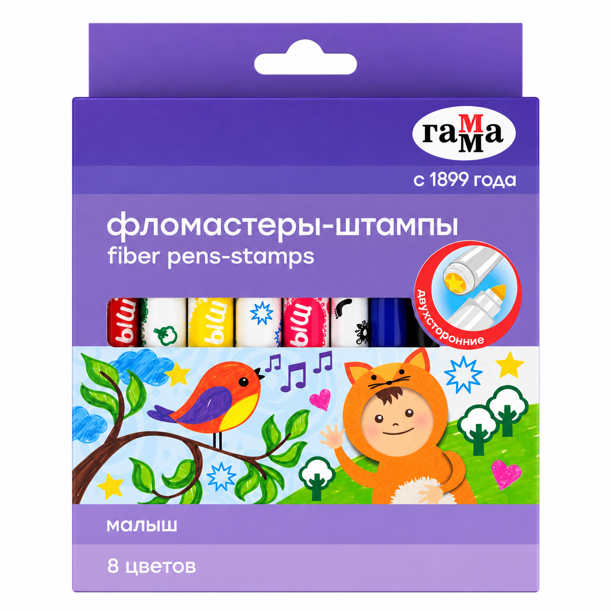 Фломастеры-штампы 8 цветов ГАММА® "Малыш" утолщенные