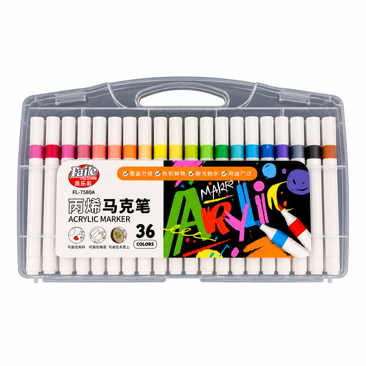 Акриловые маркеры 36 цветов PAILE®