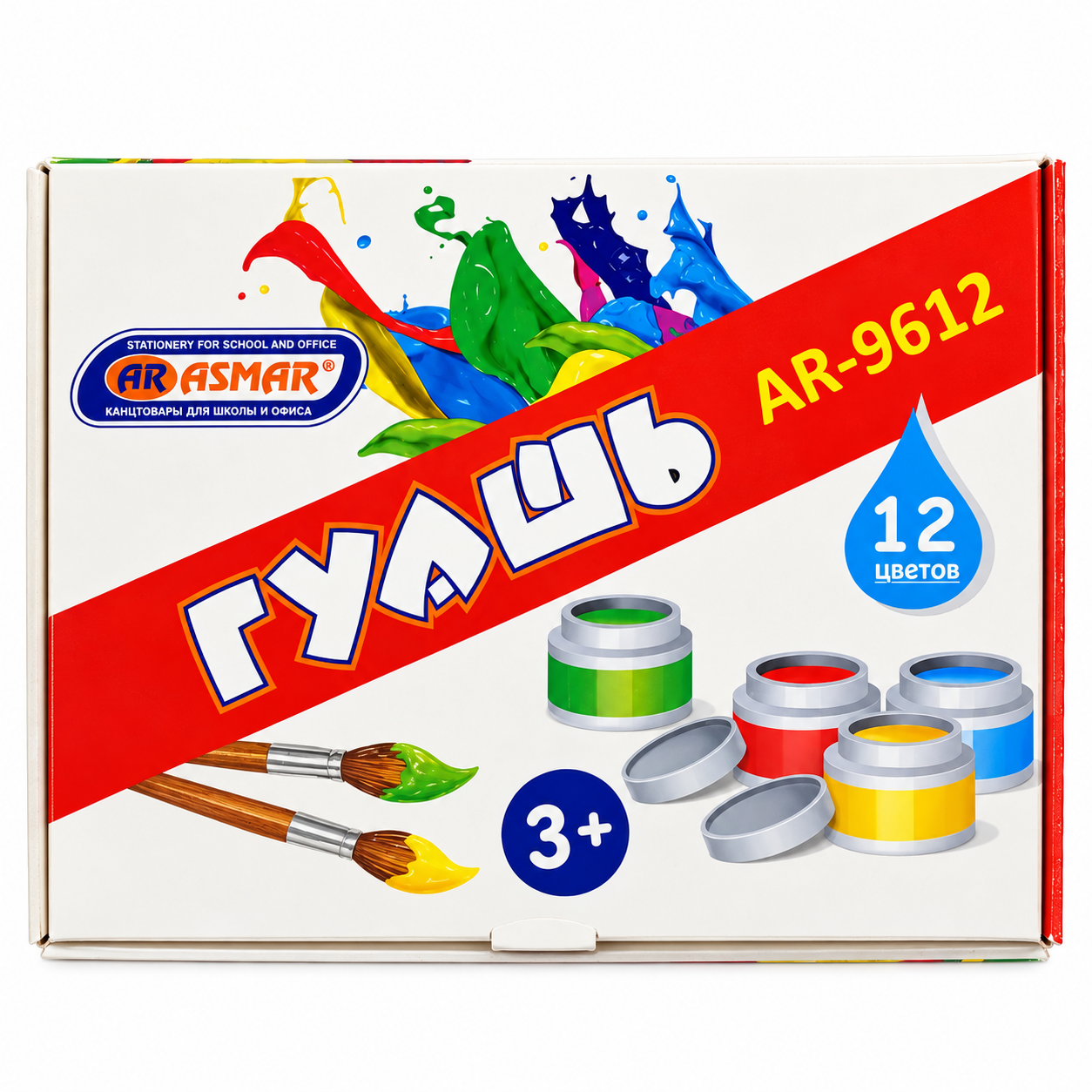 Гуашь 12 цветов ASMAR®