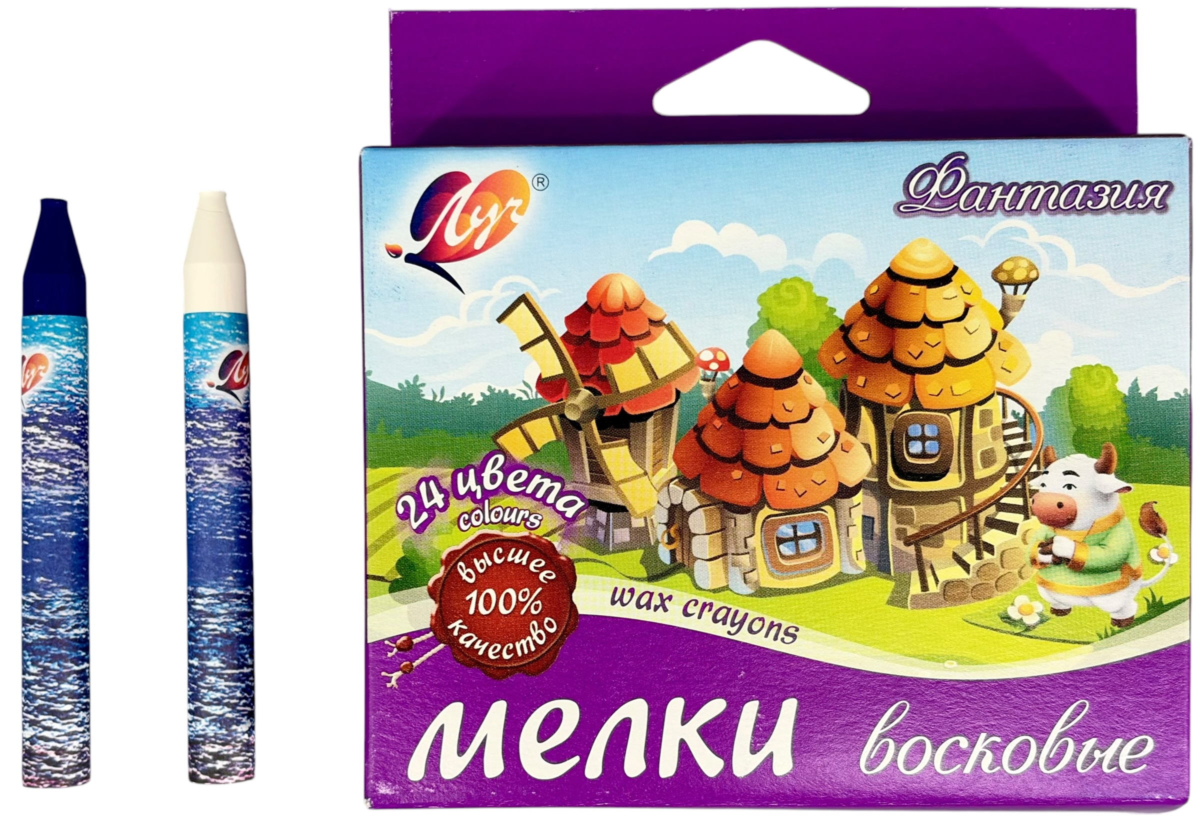 Восковые мелки 24 цвета Луч® "Фантазия"