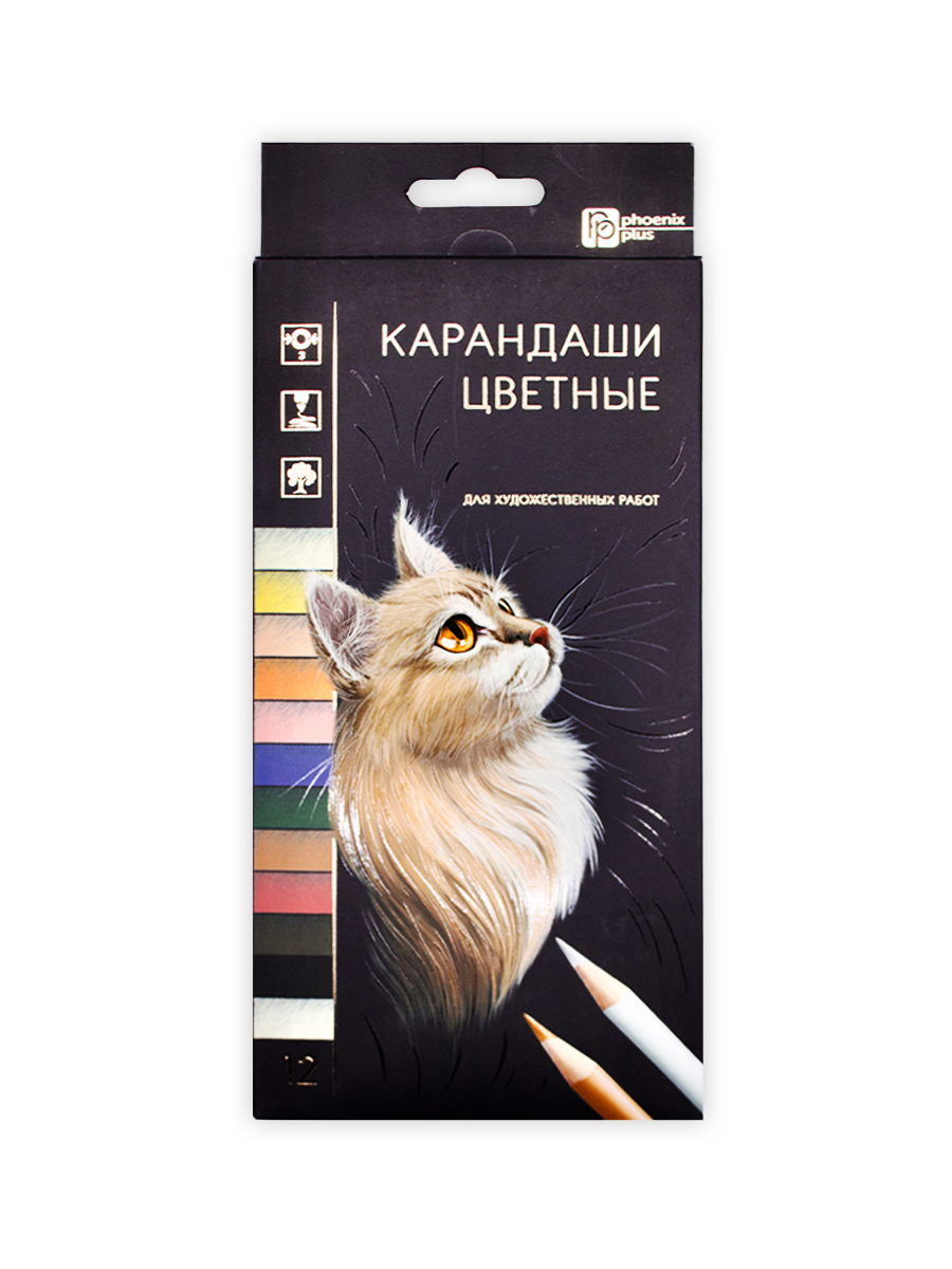 Карандаши цветные художественные «Phoenix Arts» 12 цветов