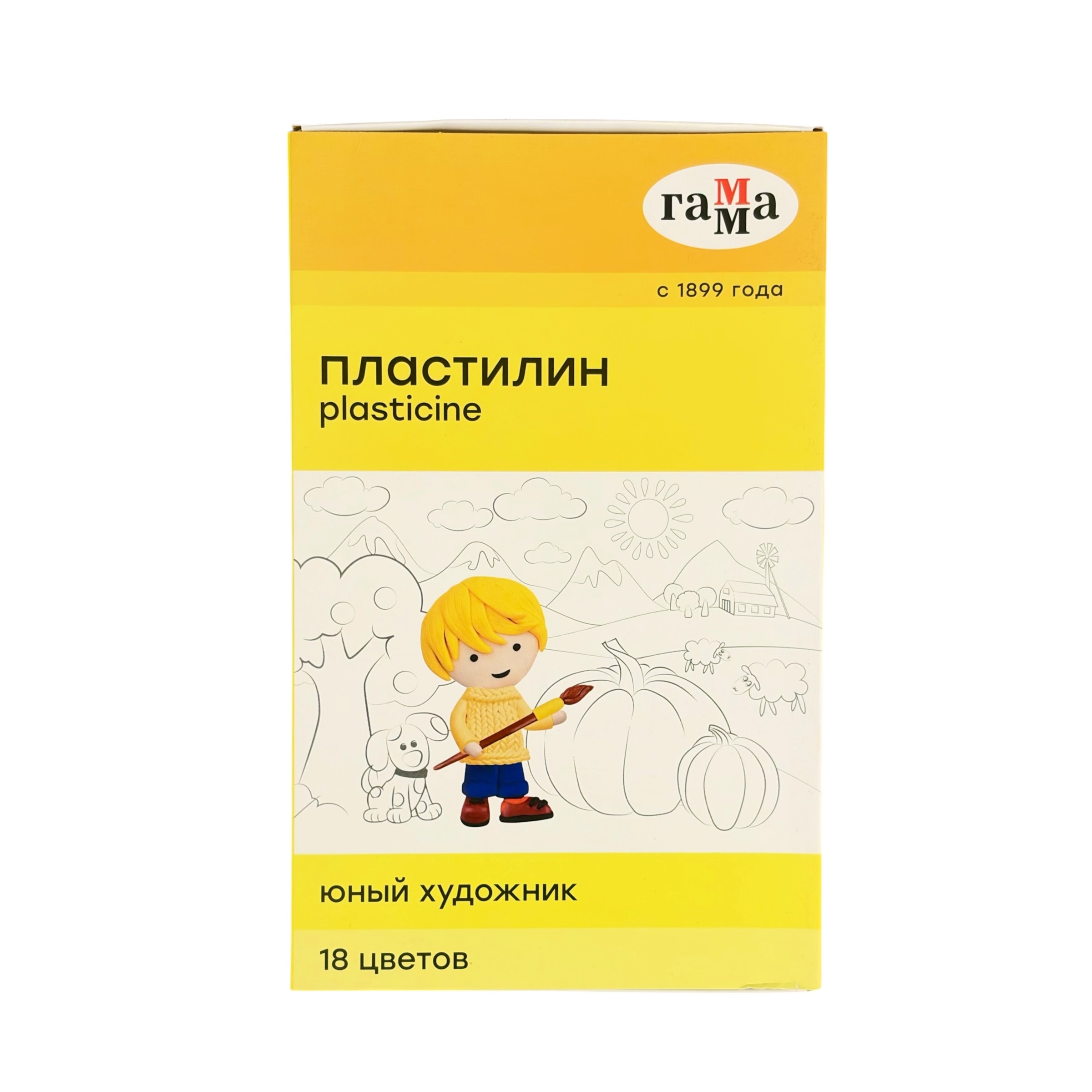 Пластилин 18 цветов ГАММА® "Юный художник" 252 г