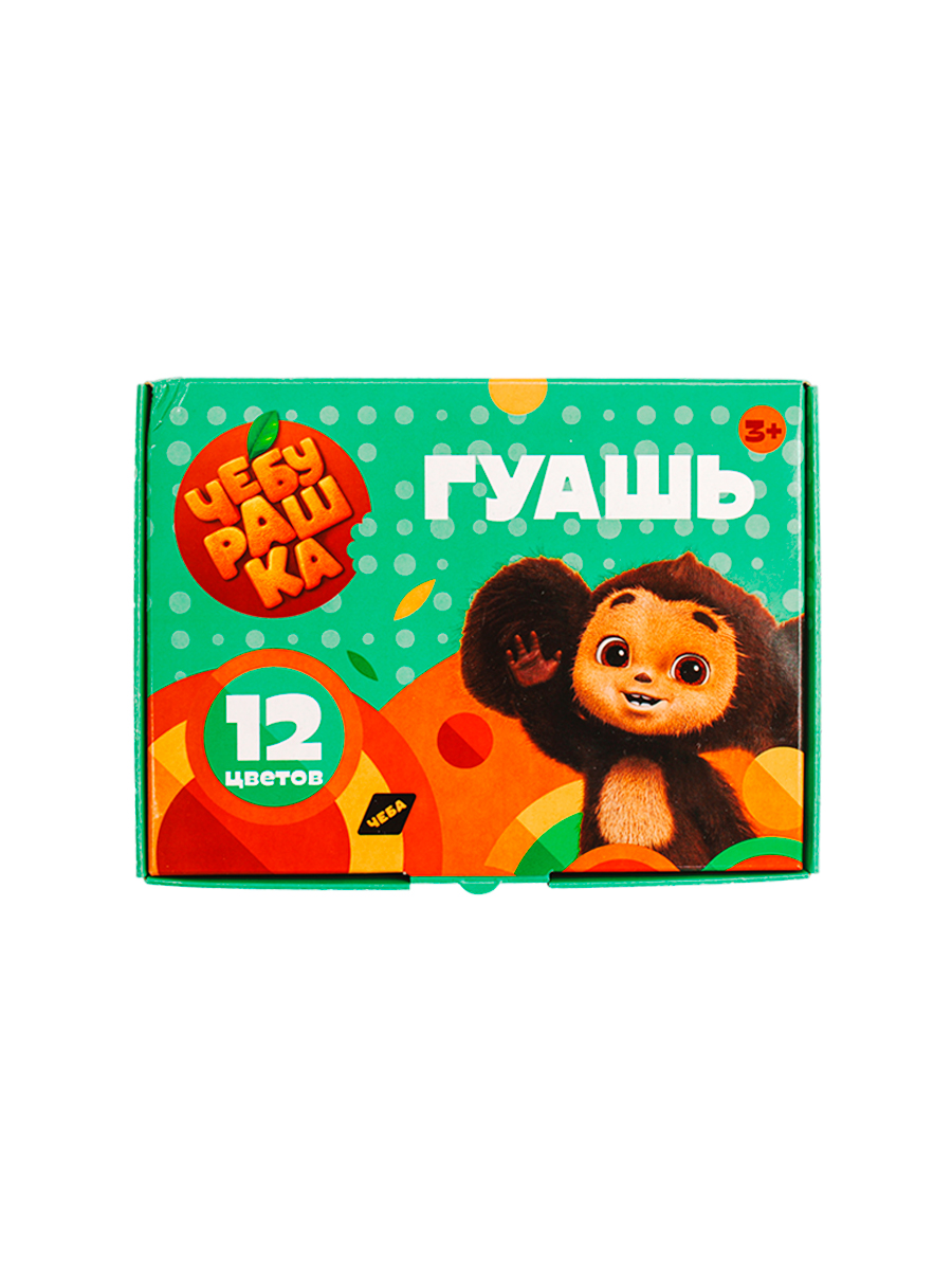 Гуашь 12 цветов «Мульти-Пульти» Чебурашка