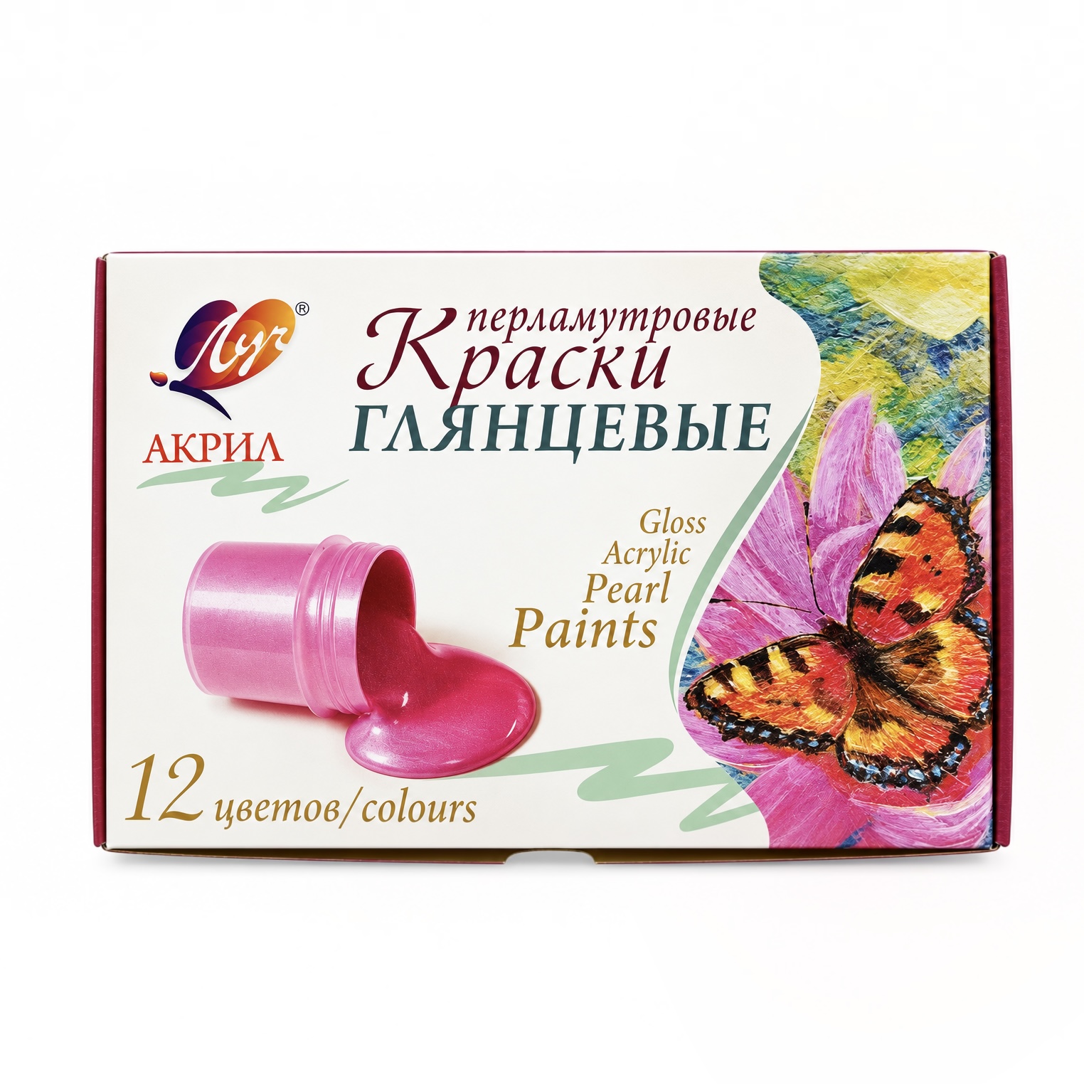 Краски акриловые перламутровые 12 цветов Луч®