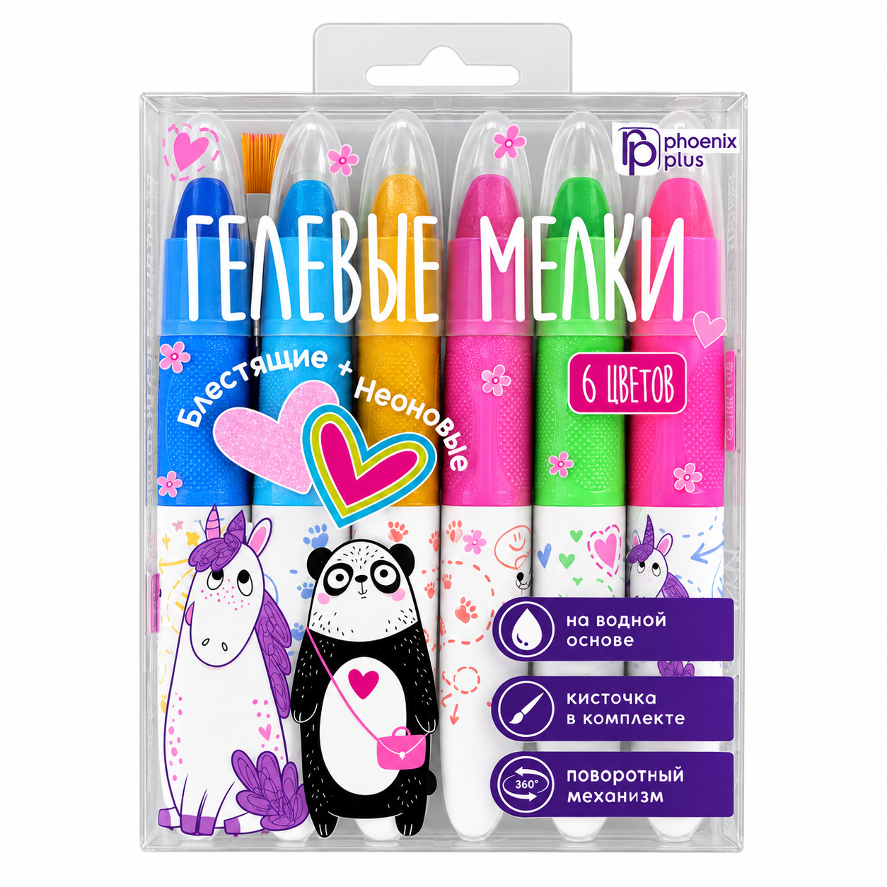 Гелевые мелки 6 цветов Феникс®